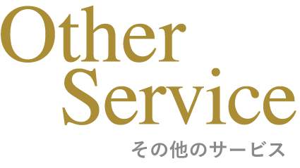 other service