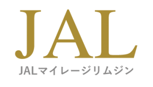 JALマイレージ・リムジンサービス